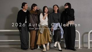 【2026Autumn】ETRÉ TOKYO秋の新作アイテムとスタッフのリアルバイ紹介