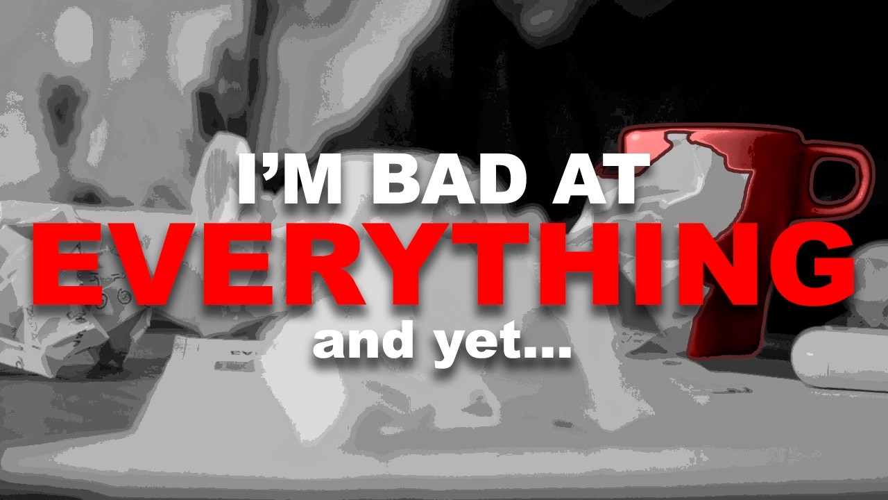 Оно не должно быть идеальным.