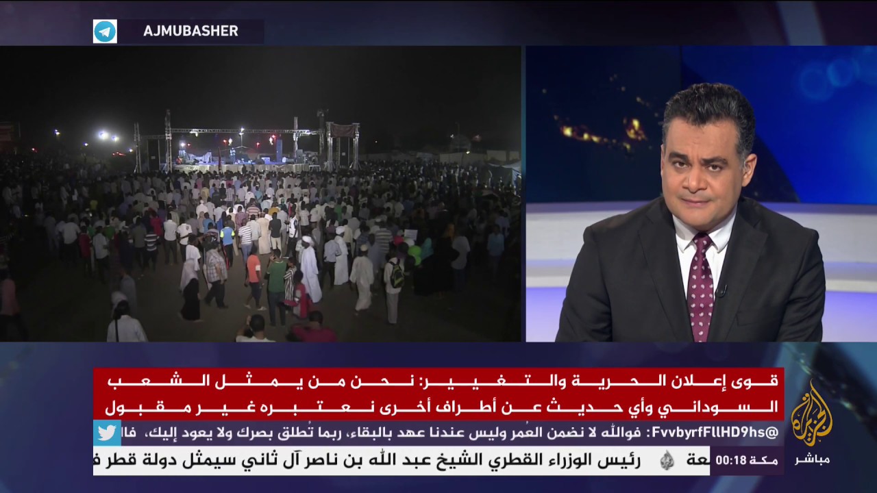 المسائية .. #السودان.. تواصل الإضراب والاتحاد الأفريقي يجدد إدانته للانقلاب