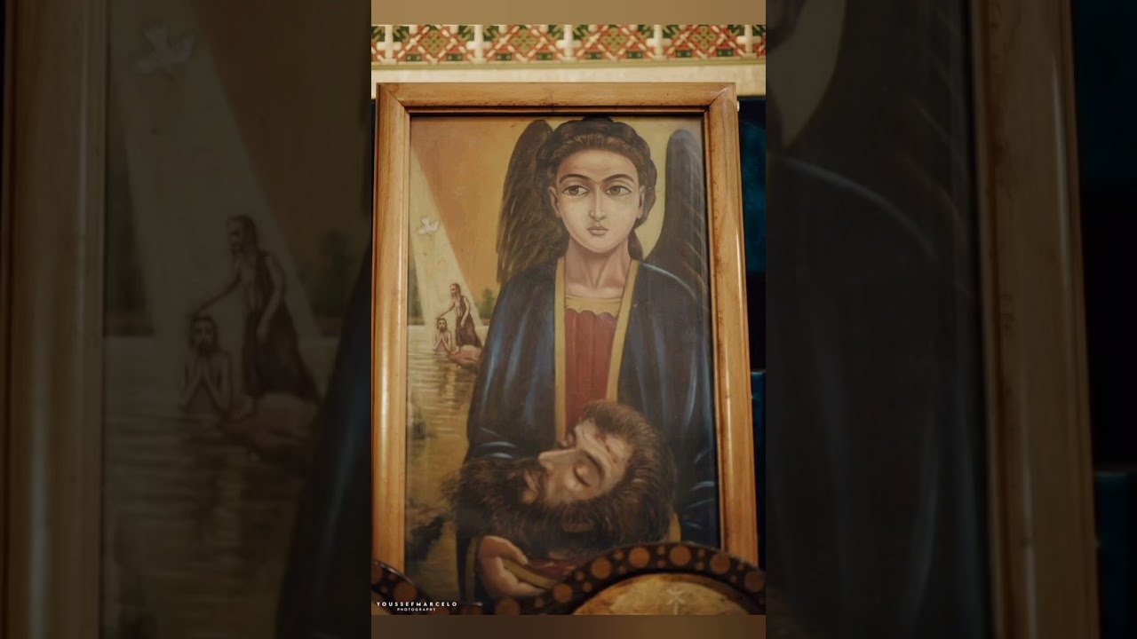 الكتاب المقدس فى عام يوم 3 مارس