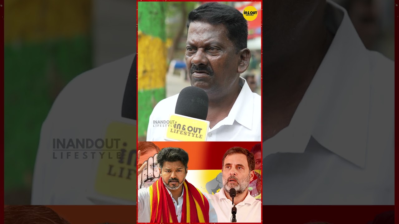 "இது Congress-க்கு நல்ல வாய்ப்பு" | Tamil Public Opinion | TVK Vijay | Rahul Gandhi 