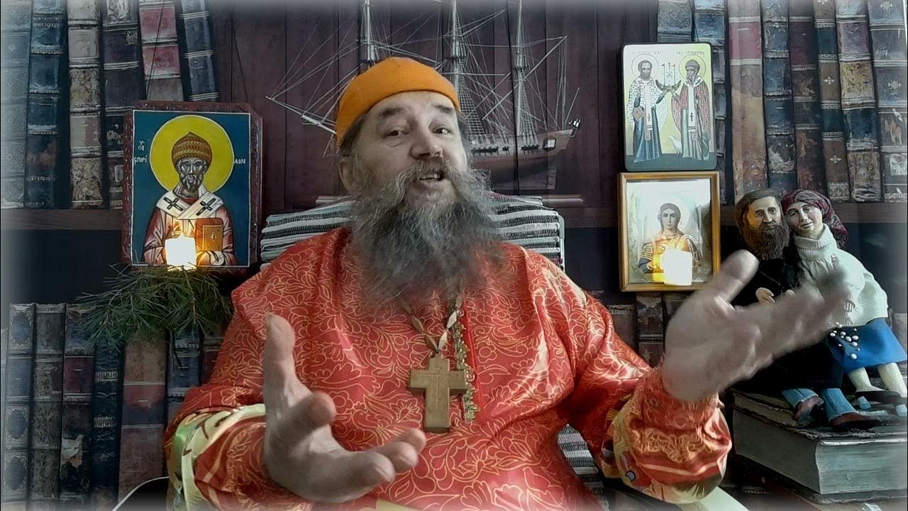 приют ангелов