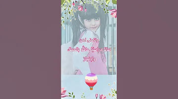 العودة للمدارس تصميم 