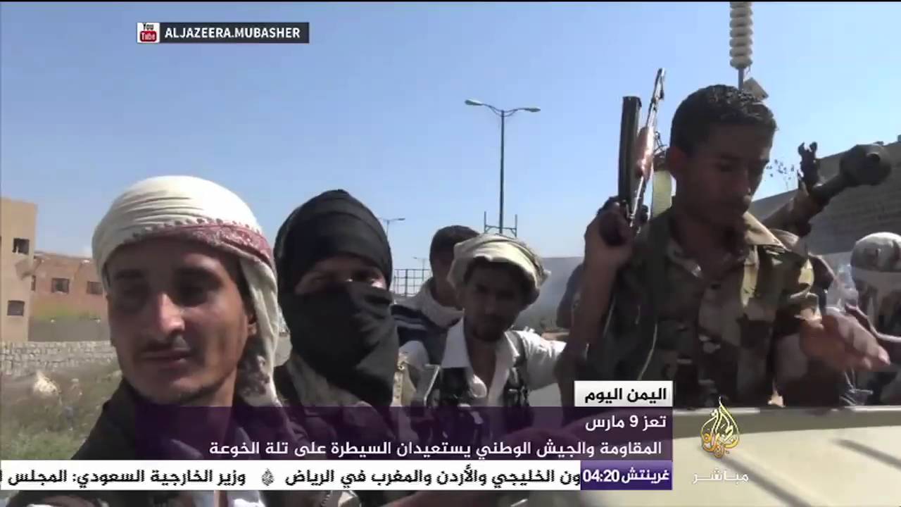 اليمن .. أحد أفراد المقاومة الشعبية وهو ينطق الشهادتين
