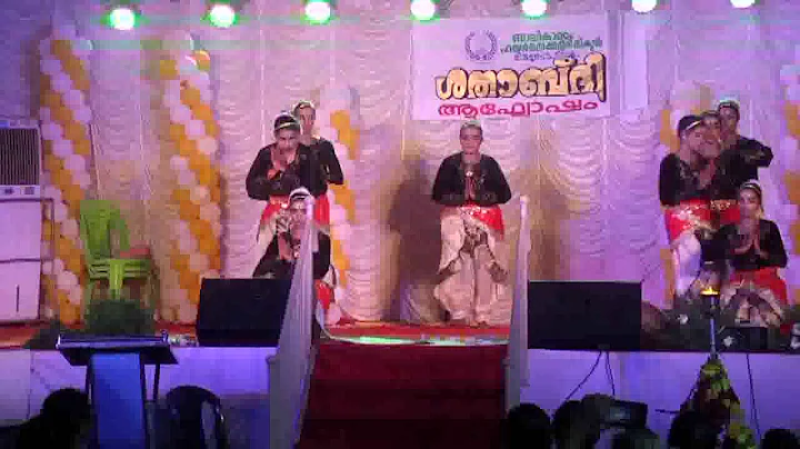 Centenary Celebration Part 2