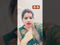 ego re senurwe Karanwa #bhojpuri #sad #bidai #song #sujata9001