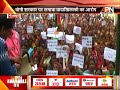 Shiksha mitra begins 3 day  protest at gorakhpur up