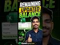 Excel short tricks Remaining Balance #viral #excel #trending #latest #reels #shorts #ytshorts #trick