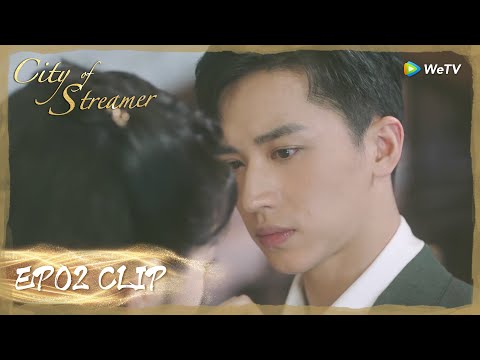 ENG SUB [City of Streamer]] EP28, Starring: Jing Tian, Xu Weizhou