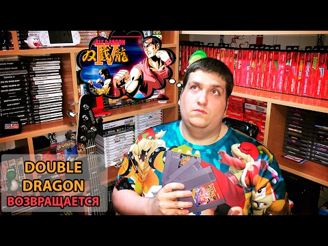 Video: Skatīties: Džonijs Un Īans Divreiz Sarūgtina Double Dragon 4