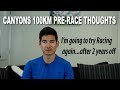 Final Thoughts Before My Canyons 100km Ultramarathon Race: Sage Canaday Ultra Running VLOG!