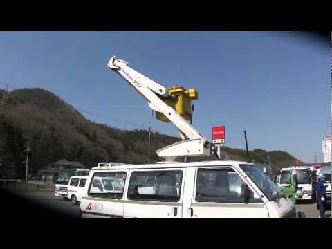 中古トラック ボンゴ高所作業車 作動 Mpg Youtube 中古トラック ボンゴ高所作業車 作動 Mpg Youtube