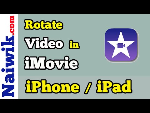How to rotate