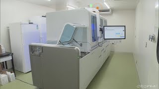 1日1080件の検査が可能…岐阜県が全自動PCR検査装置を導入　全国都道府県で初