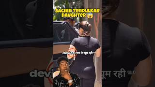 Sachin Sir Ki Beti Ne Haath Par Kaunsa Device Lagaya Hai? 😳📱 #bollywood