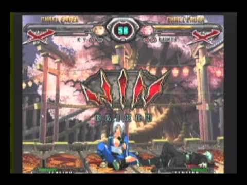 GGXXAC - P-Pulse SBO5 Qualifiers [4-1-07]