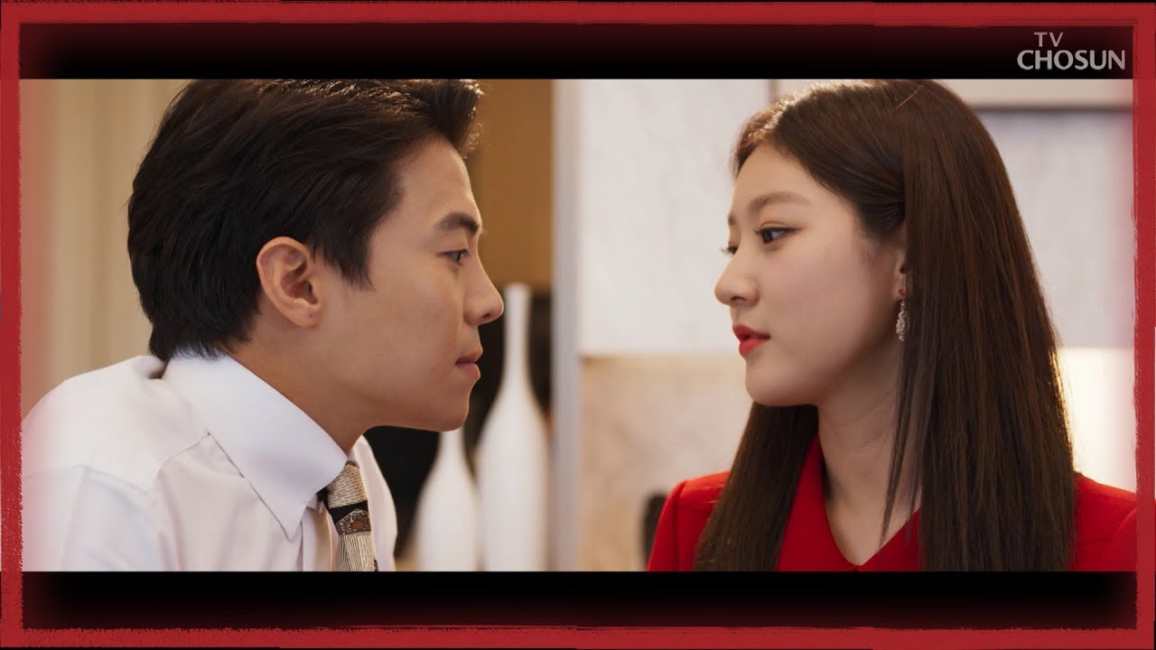 한눈에 반했습니다 ^◡^ 김새론·박은석 키쑤~~? [레버리지 : 사기조작단 5회] 20191027