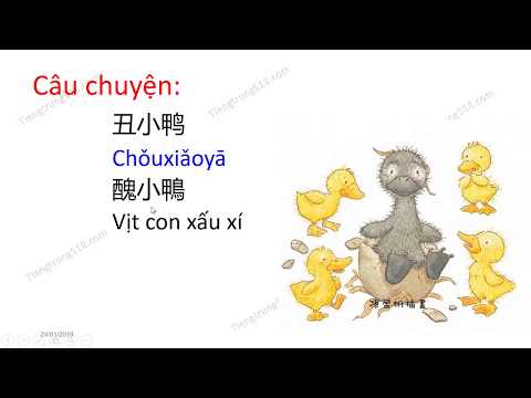 Video Học tiếng Trung qua truyện thiếu nhi - Vịt con xấu xí... - YouTube