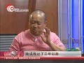 曾志伟台湾再庆60大寿 宝妈盛装现身贺前夫 曾志伟台湾再庆60大寿 宝妈盛装现身贺前夫