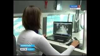 МФЦ приехал на Южный МФЦ приехал на Южный