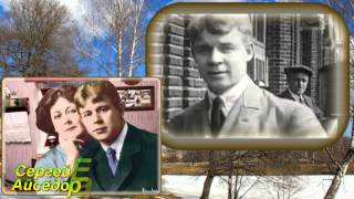 Вика Цыганова - Не жалею, не зову, не плачу Вика Цыганова - Не жалею, не зову, не плачу