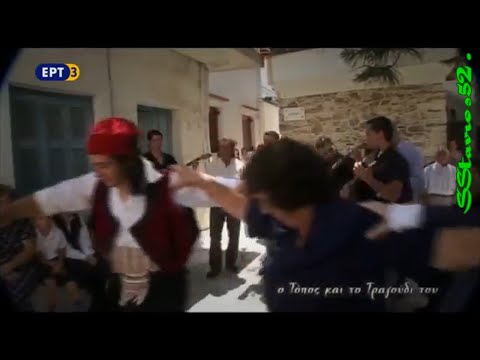 ΝΑΞΟΣ - ΚΙΝΙΔΑΡΟΣ