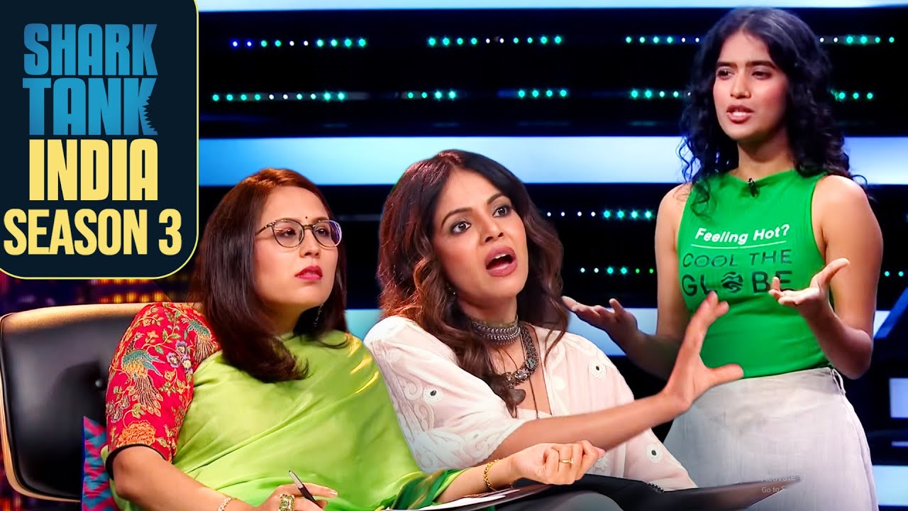 School Teacher से कैसे Inspire हुई ‘Cool The Globe’ Founder? | Female Entrepreneurs