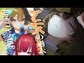 【#NIKKE】PRETTY STAR ￤サイドストーリー：アニスの過去 【 愛音クレナ／メガニケ 】