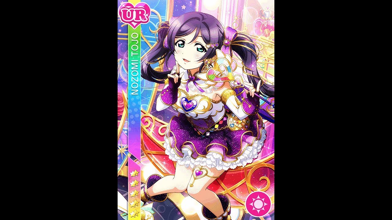 ラブライブ スクフェス お化粧の魔法編 Ur希 140連 Youtube ラブライブ スクフェス お化粧の魔法編 Ur希 140連 Youtube