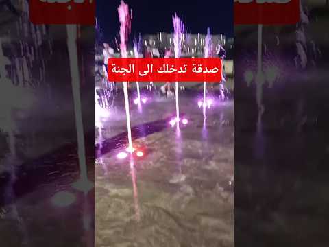 دعاء مستجاب بدر المشاري اكسبلور اقنباسات