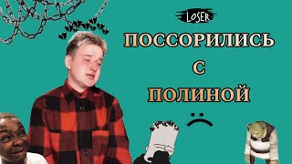 Прямой Эфир Оскаридзе