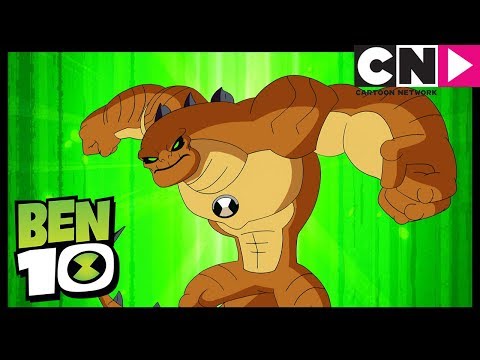 Бен 10 на русском | Непобедимый Кевин - Гумангозавра - НОВЫЙ ЧУЖОЙ | Cartoon Network