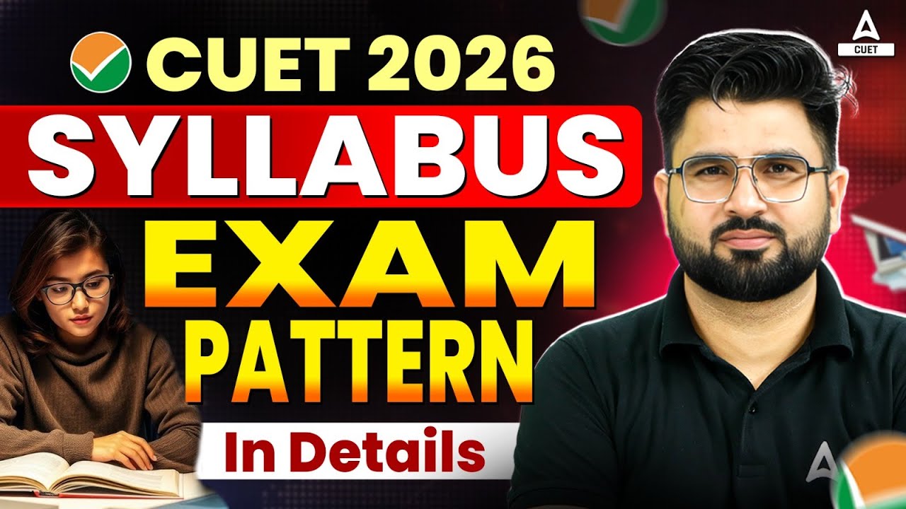CUET New Syllabus and Exam Pattern 2026 📚 - YouTube