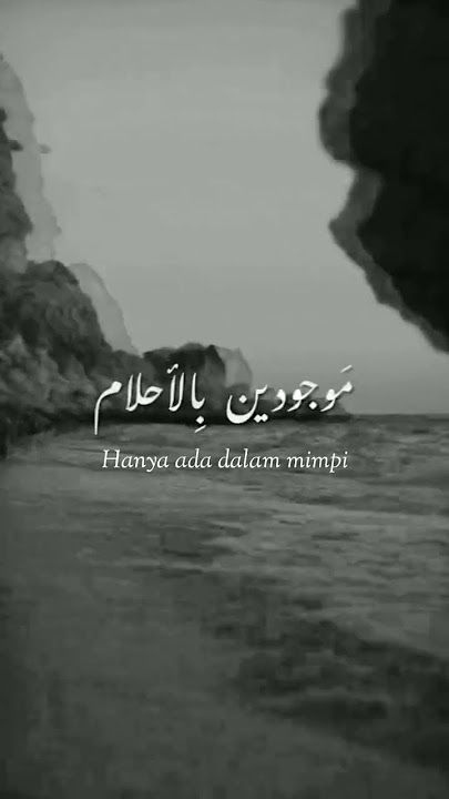 Lagu Arab Sedih Menyentuh Hati | Bel Ahlam - Nassef Zeytoun