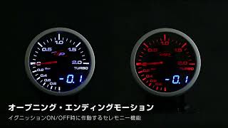 Deporacing Japan | デポレーシングジャパン DUAL WAシリーズ