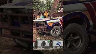 Trail Out - Cheat Codes Чит-коды