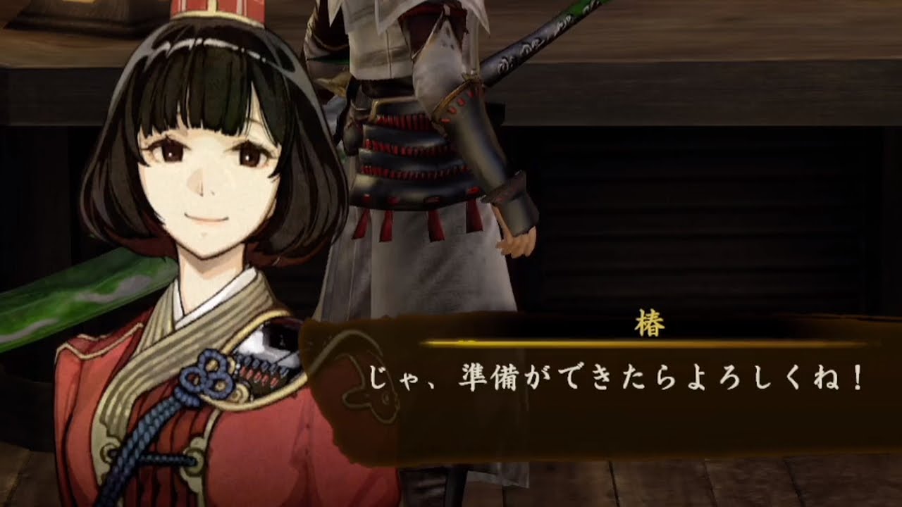 討鬼伝2（toukiden 2） | 椿とポルターガイスト | Part 99 - YouTube