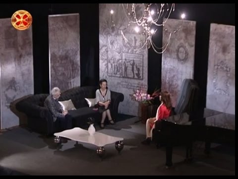 პორტრეტები მარიამ ბაგრატიონთან ერთად - ვაჟა ჩაჩავა