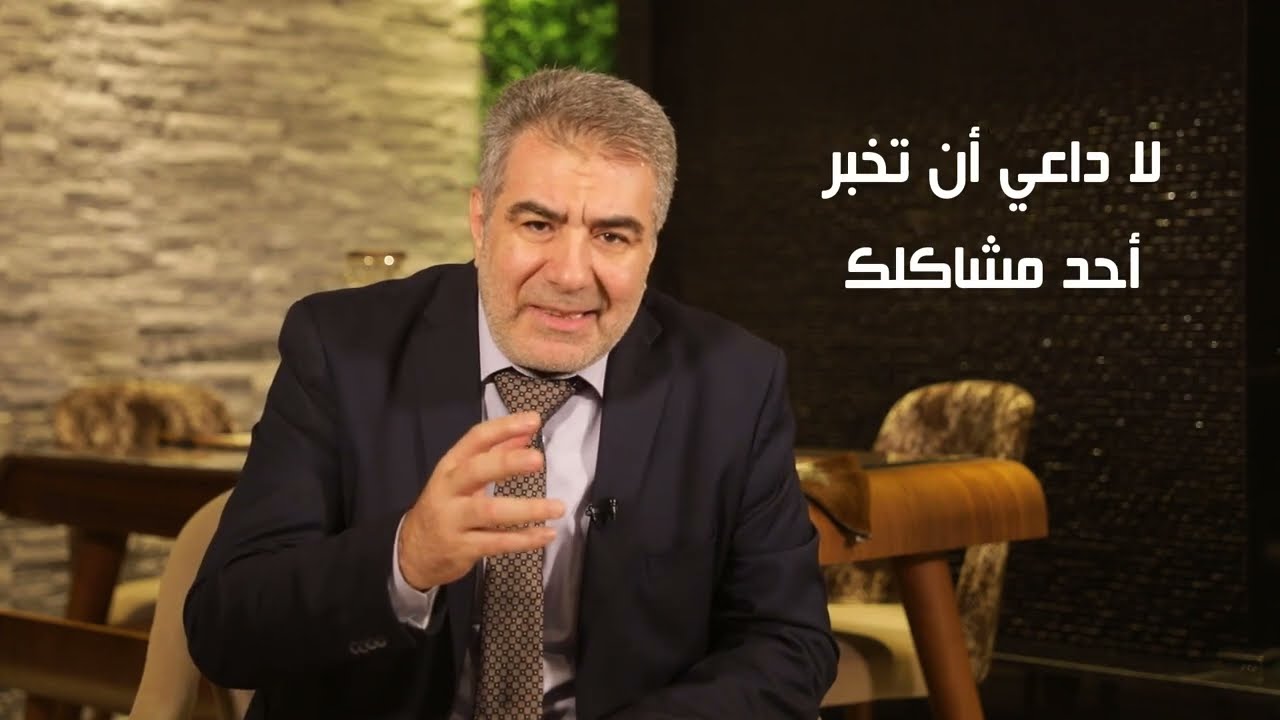 إياك أن تشكو الله لعباده.. قضية خطيرة نغفل عنها..