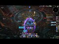Mage Skip - Mechagon Workshop - Waste Processing Unit