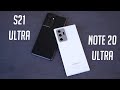 Samsung Galaxy S21 Ultra vs. Galaxy Note 20 Ultra (Deutsch) | SwagTab