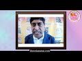Hemant Patel about Sanatan EcoSystem; Matrimonial, Business Search, and product logo in Hindi.