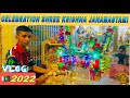 Celebration shree krishna janmashtami in pakistan  2022 vlog 65  tushar gariyal vlogs