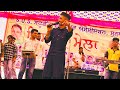 Udjoon udjoon karda jaspal jassi