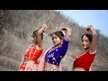 NAACH MERI RANI | New Nagpuri Sadri Dance Video 2021| Anjali Tigga | Vinay Kumar & Prity Barla Mp3 Song