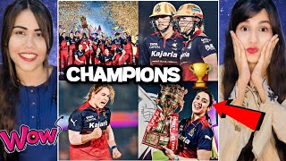 RCB Women Become Champions Again 🏆🔥 | RCB vs DC Final Reaction