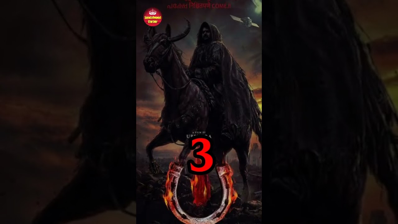 Top 5 Upcoming Pan india Kannada movies 