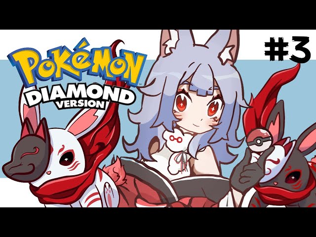 【POKEMON BRILLIANT DIAMOND】it's time to d-d-d-d-duel【NINA KOSAKA - NIJISANJI】のサムネイル