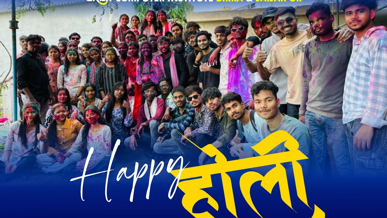 Pre Holi celebration Orbit institute Me || बहुत ही सुंदर तरीके के || Happy Holi 🫟❤️ || advance me ❤️