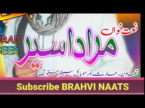    جنت خواسا لمہ نا    2021 2021 